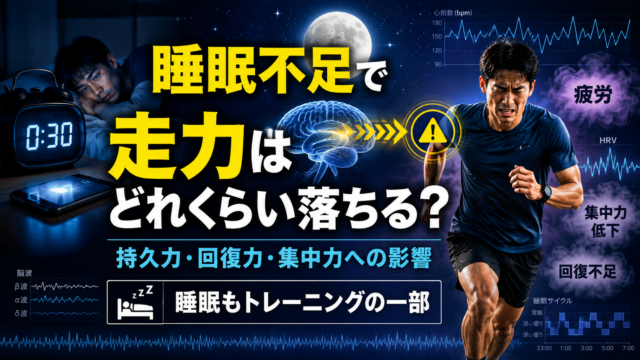 5694E81E-783F-46BF-956B-240889C752A2